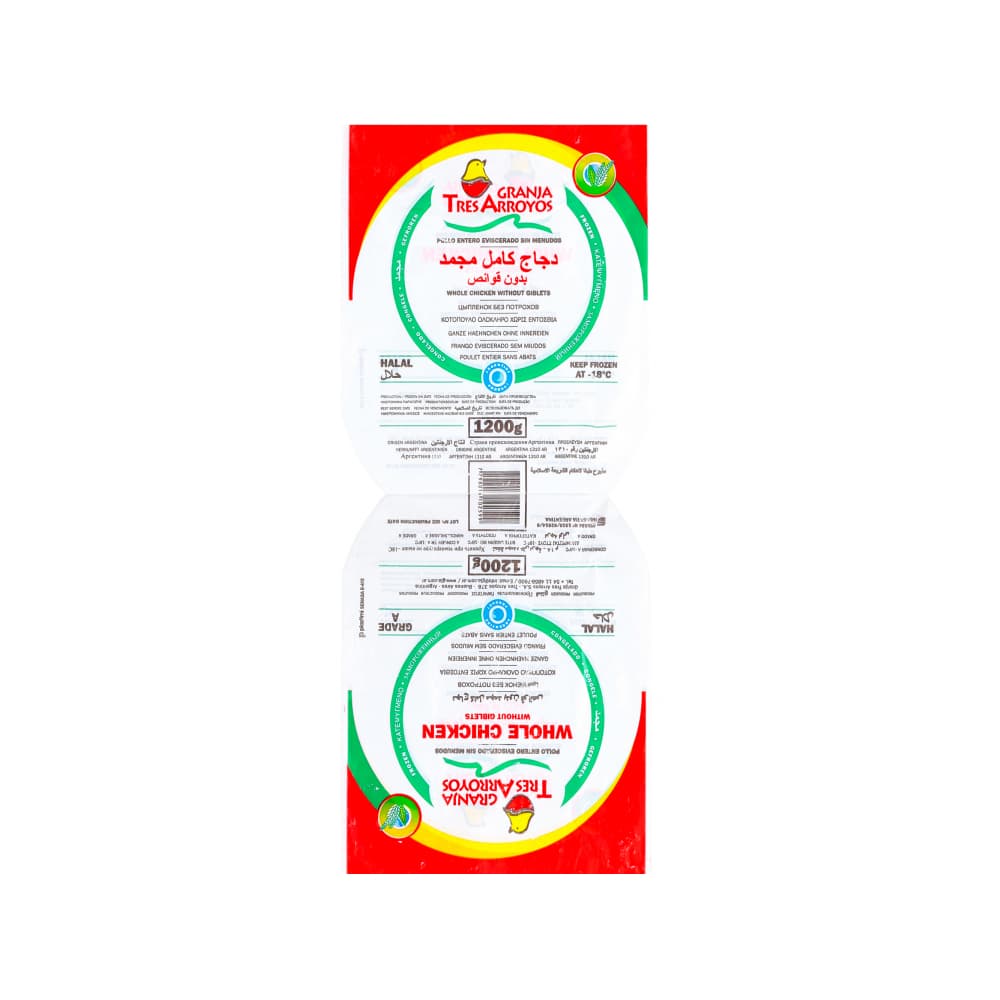 Pollo entero eviscerado sin menudos Granja Tres Arroyos (1.2 kg / 2.64 lb) - Miniatura 2