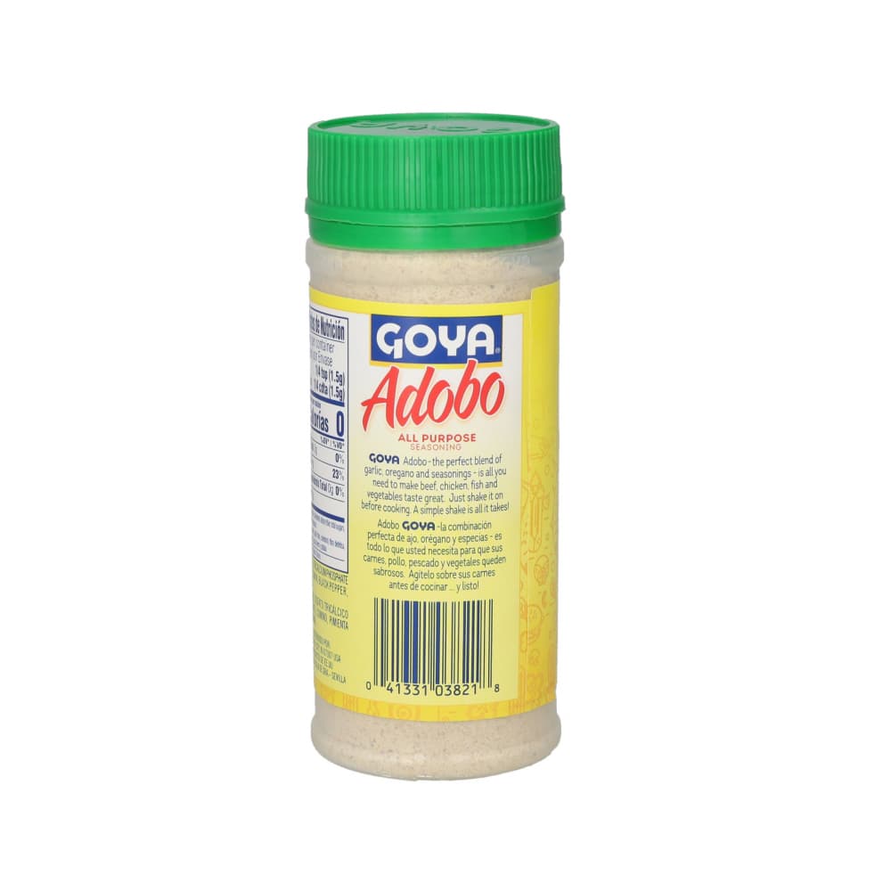 Condimento multiuso con comino Adobo Goya (340 g / 12 oz) - Miniatura 2