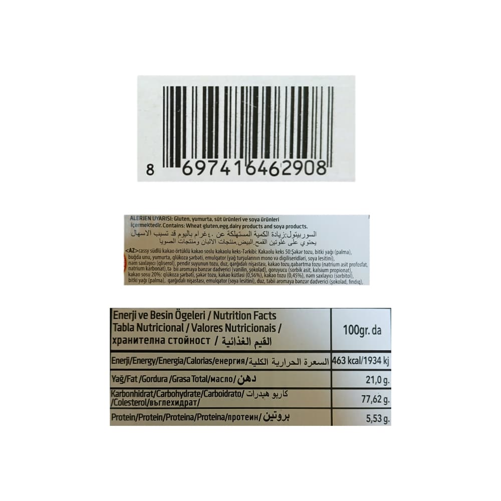 Pastel marmoleado con relleno de caramelo Efruz (24 x 40 g / 1.41 oz) - Miniatura 3