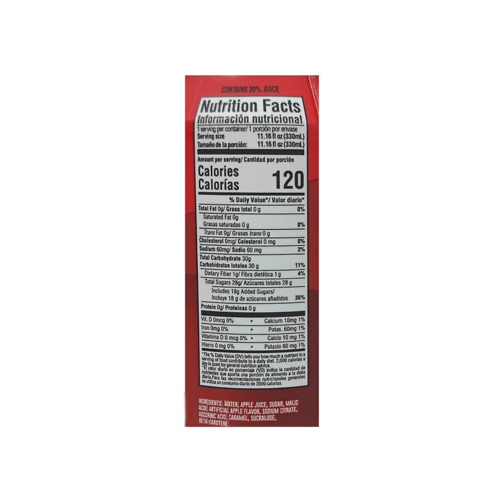 Jugo de manzana Fresko (6 x 330 ml / 11.16 oz) - Miniatura 2