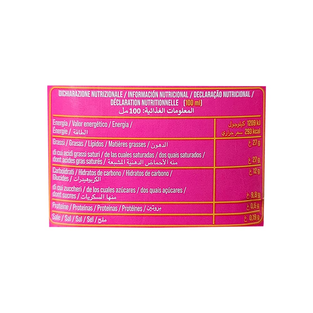 Crema nata Profesional Hulalá (1 L) - Miniatura 3