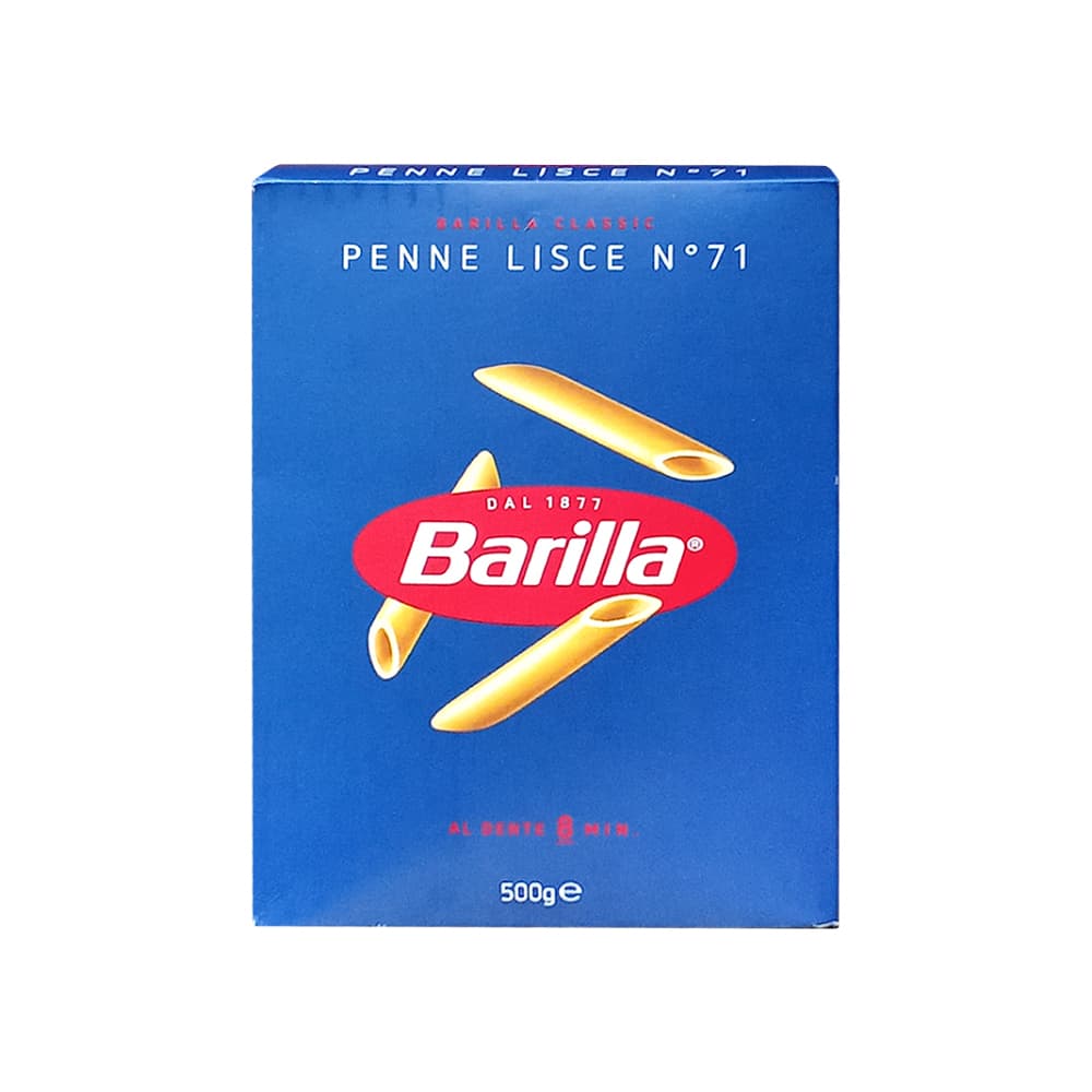 Pasta penne rigate No. 71 Barilla (500 g / 1.10 lb) - Imagen 1