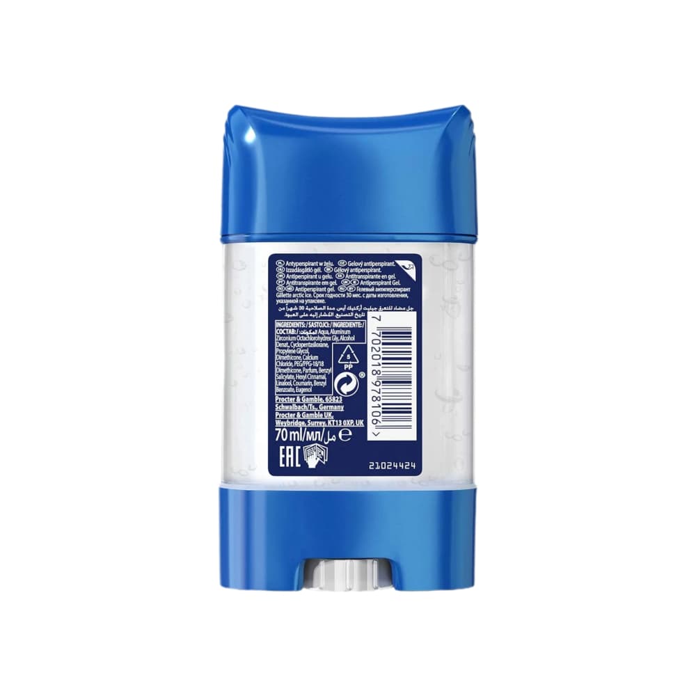 Desodorante en gel antitranspirante para hombre arctic ice Gillette (70 ml) - Miniatura 2