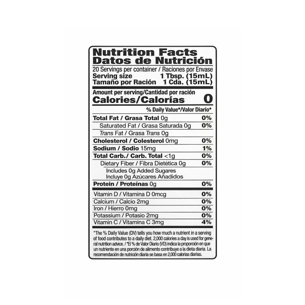 Jugo de limón Badia (295.7 ml) - Miniatura 2