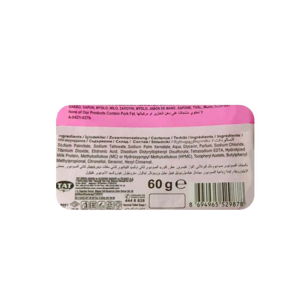 Jabón de tocador rosa y leche Dex (60 g / 2.11 oz) - Miniatura 2