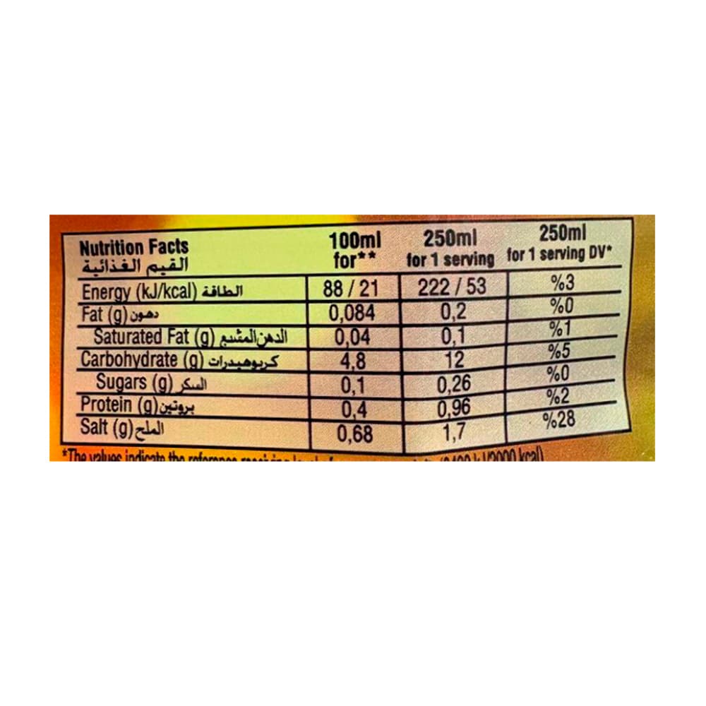 Sopa cremosa de pollo Kent Boringer (71 g / 2.5 oz) - Miniatura 4