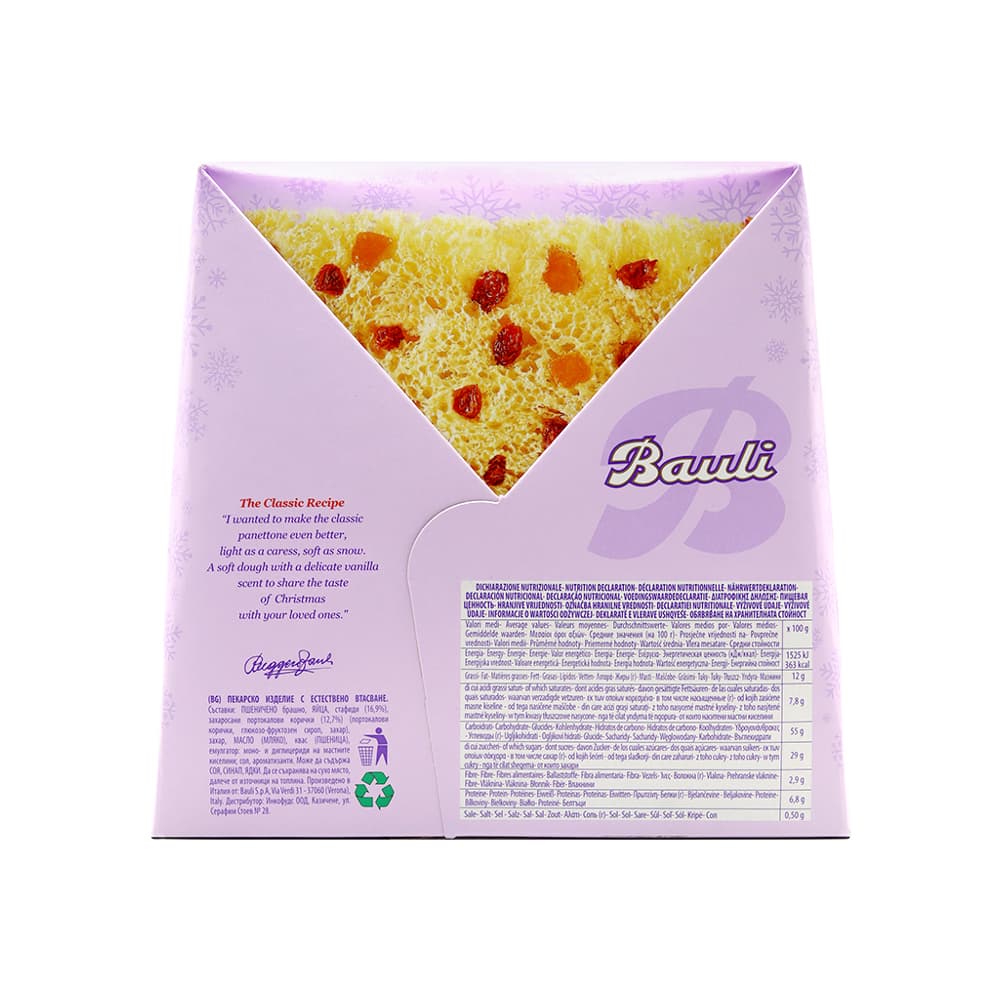 Panettone clásico Bauli (700 g / 1.54 lb) - Miniatura 2