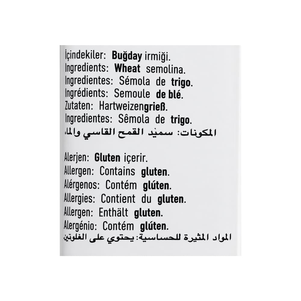 Espaguetis La Habanera (500 g / 1.1 lb) - Miniatura 3