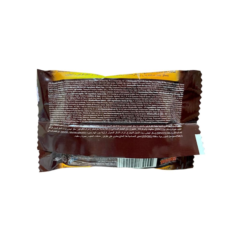 Galleta dulce cubierta de chocolate con coco Bisclass (30 g / 1.06 oz) - Miniatura 3