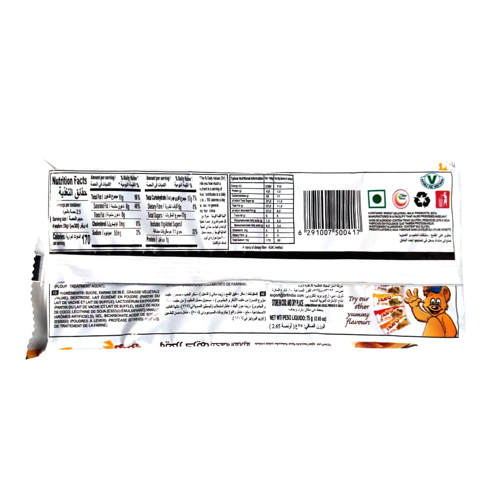 Sorbetos rellenos con crema sabor vainilla Nutro (75 g / 2.65 oz) - Miniatura 2