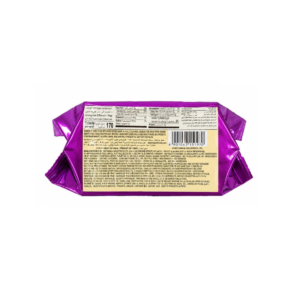 Galletas con chispas de chocolate Britannia Good Day (12 x 44 g / 1.55 oz) - Miniatura 4