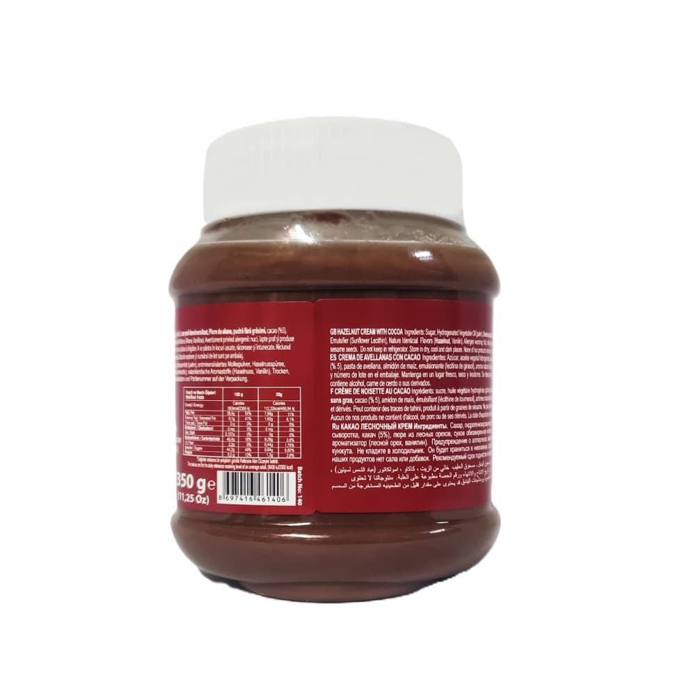 Crema de cacao con sabor a avellana Rayan (350 g / 11.25 oz) - Miniatura 3