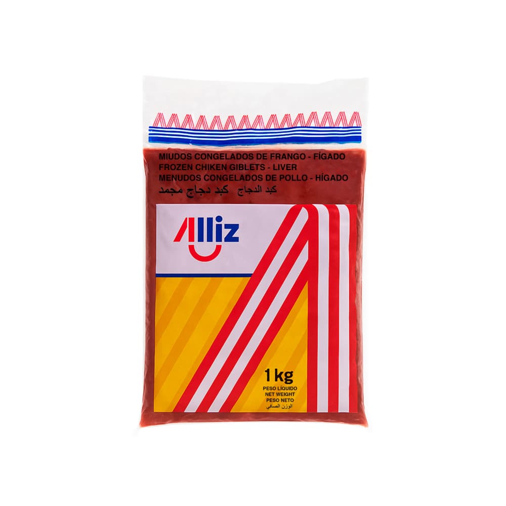 Hígado de pollo Alliz (1 kg / 2.2 lb) - Imagen 1