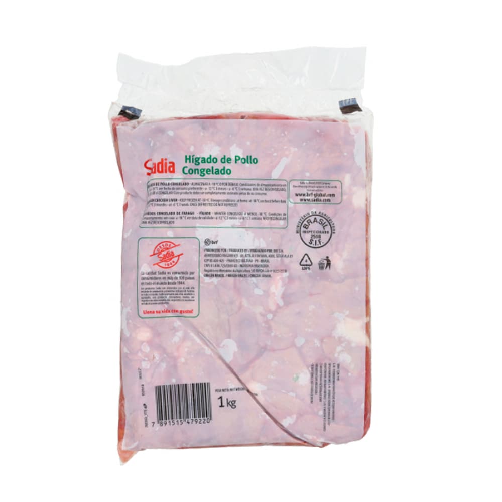 Hígado de pollo Sadia (1 kg / 2.20 lb) - Miniatura 2