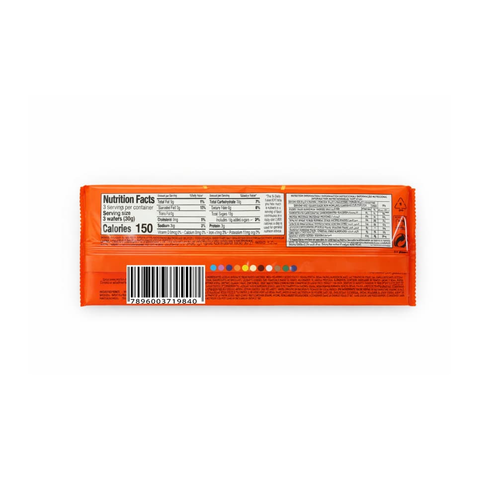 Sorbeto relleno con crema sabor a vainilla Marilan (115 g / 4.1 oz) - Miniatura 2