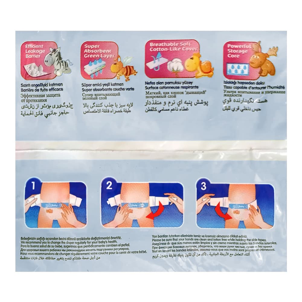 Pañales desechables para bebé etapa 4 Maxi Lulla Baby (7 U) - Miniatura 2