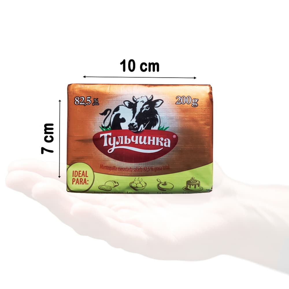 Mantequilla Tyrbyuhka (200 g / 6.43 oz) - Miniatura 4