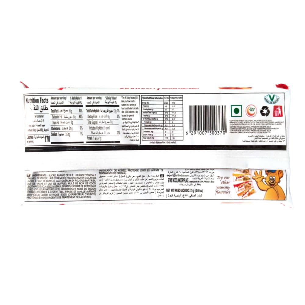 Sorbetos rellenos con crema sabor fresa Nutro (75 g / 2.65 oz) - Miniatura 3