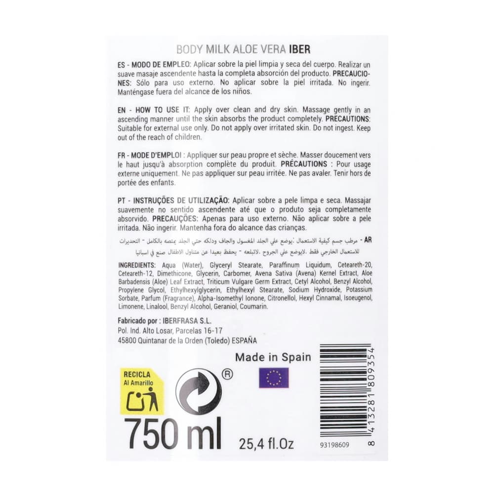 Crema corporal aloe vera Iber (750 ml) - Miniatura 3