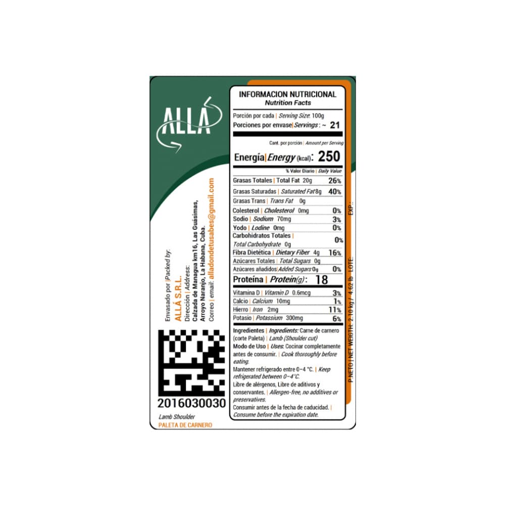 Paleta de carnero ALLÁ (2.10 kg / 4.62 lb) - Miniatura 2