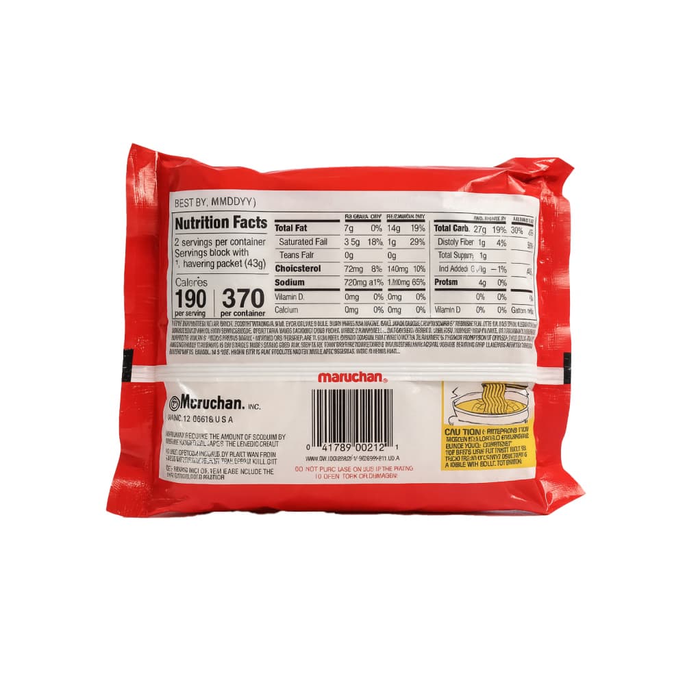 Sopa instantánea de fideos sabor carne de res Maruchan (85 g / 2.99 oz) - Miniatura 3