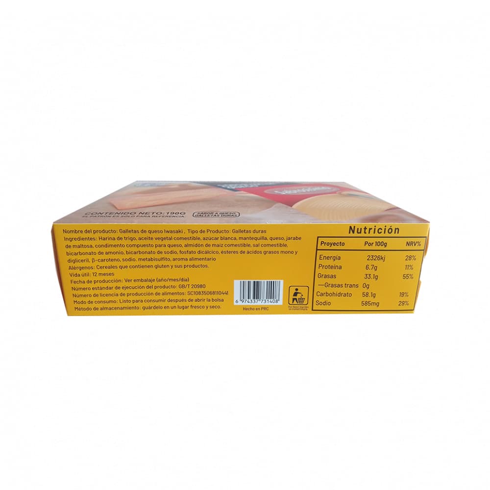 Galletas de queso Sabrosísimo (190 g / 6.70 oz) - Miniatura 8