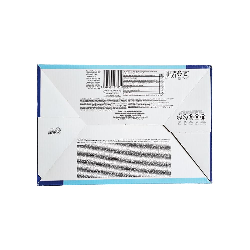 Rollo de pastel de crema y cacao con sabor a vainilla, recubierto de gránulos de chocolate con leche Rollchoco (960 g / 2.11 lb) - Miniatura 3