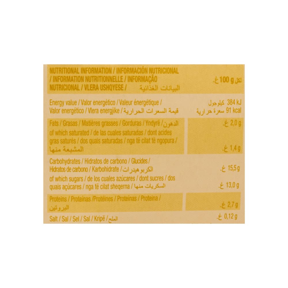 Yogur de plátano Feiraco Yogu+ (125 g / 4.41 oz) - Miniatura 3