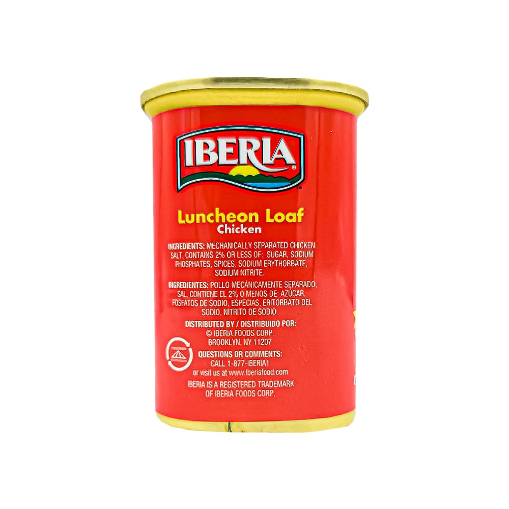 Jamonada de pollo Iberia (340 g / 12 oz) - Miniatura 2