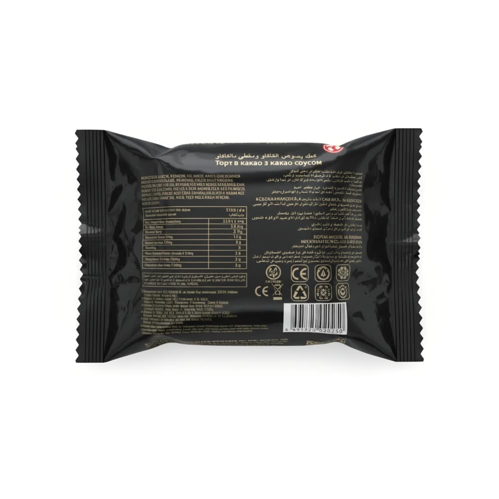 Dona rellena de chocolate con cobertura de chocolate con leche Brawo ANI (40 g / 1.41 oz) - Miniatura 2