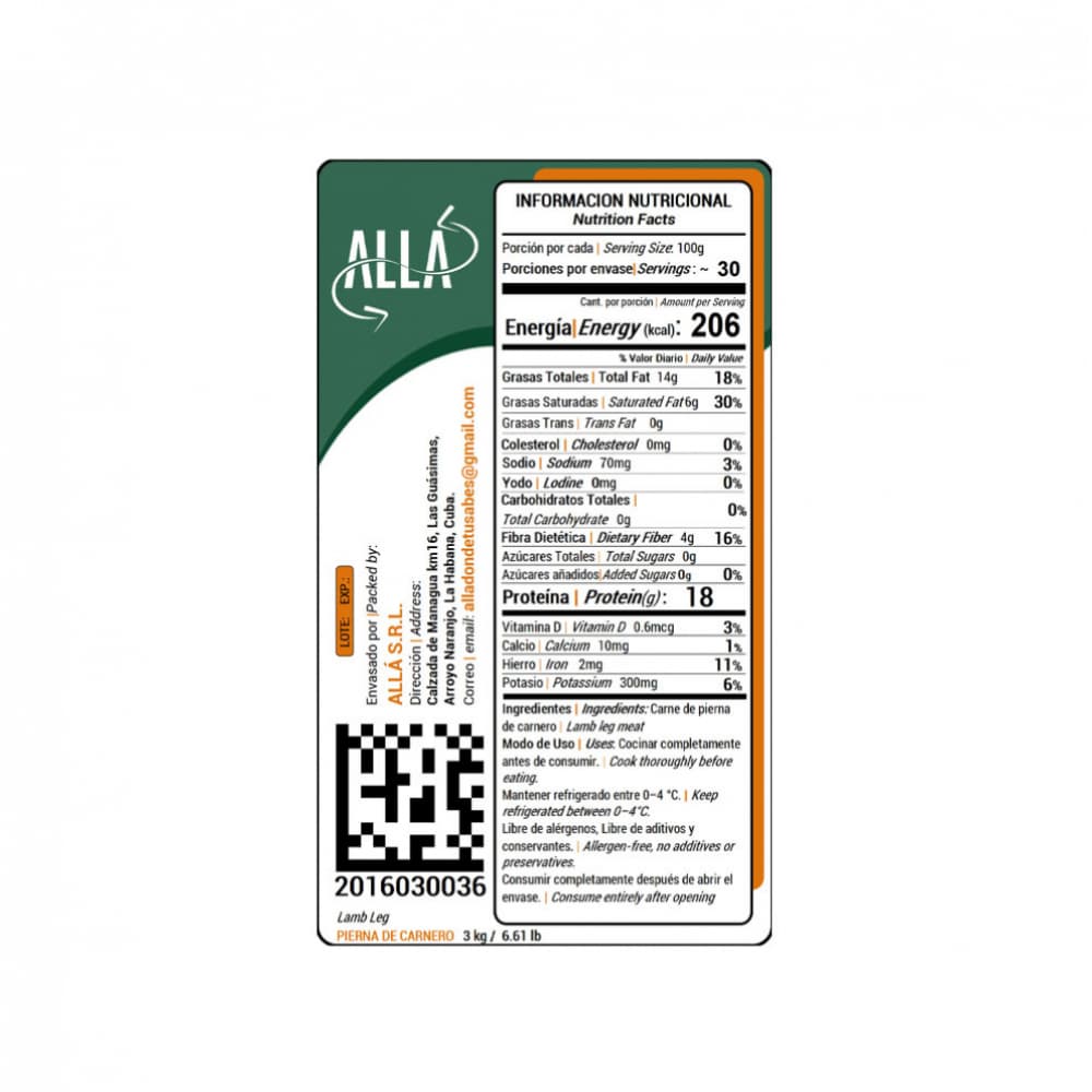 Pierna de carnero ALLÁ (3 kg / 6.61 lb) - Miniatura 3