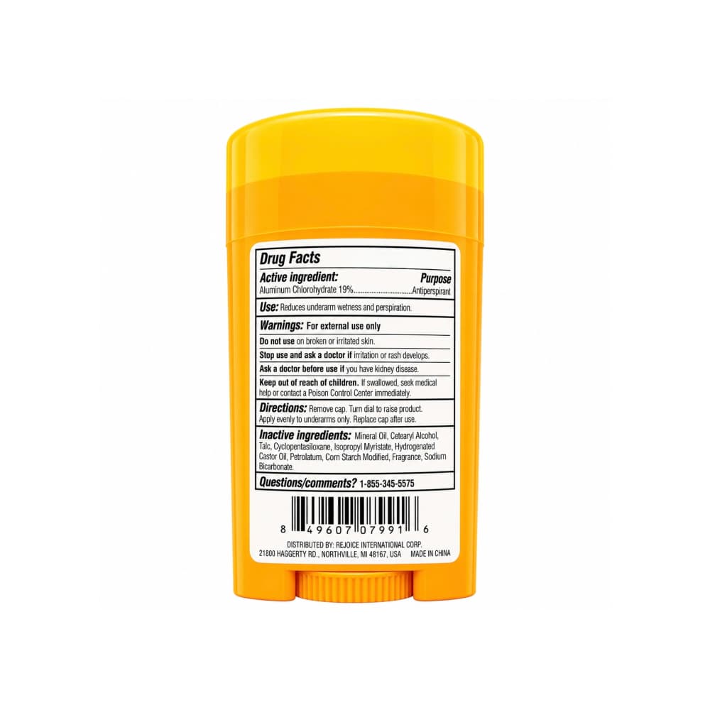 Desodorante sólido antitranspirante ultra fresco XtraCare (57 g / 2 oz) - Miniatura 2
