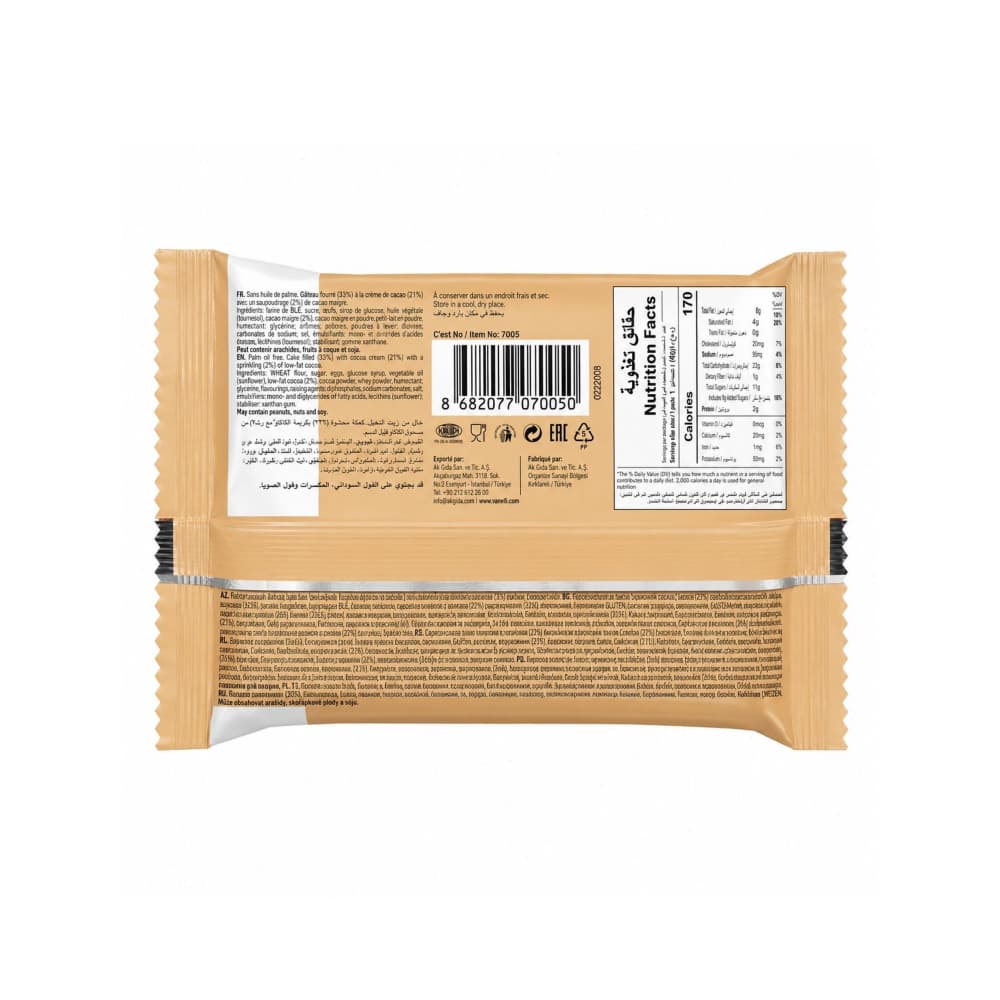 Pastel de tiramisú cubierto con salsa de cacao Vanelli (35 g / 1.23 oz) - Miniatura 2