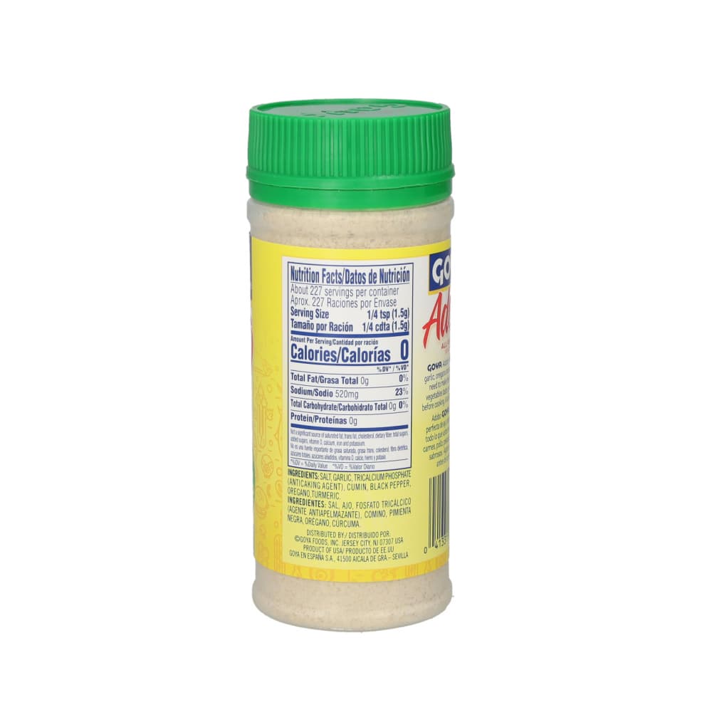 Condimento multiuso con comino Adobo Goya (340 g / 12 oz) - Miniatura 3