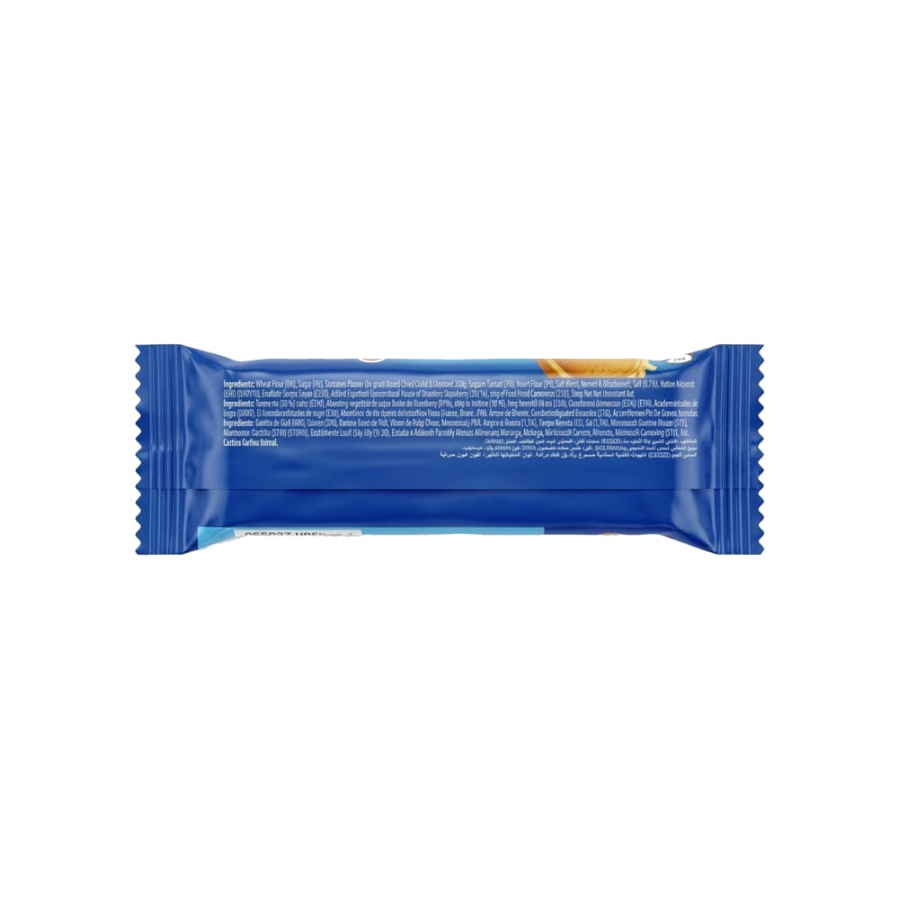Galletas sabor vainilla creamy delight Fun2 (20 g) - Miniatura 2