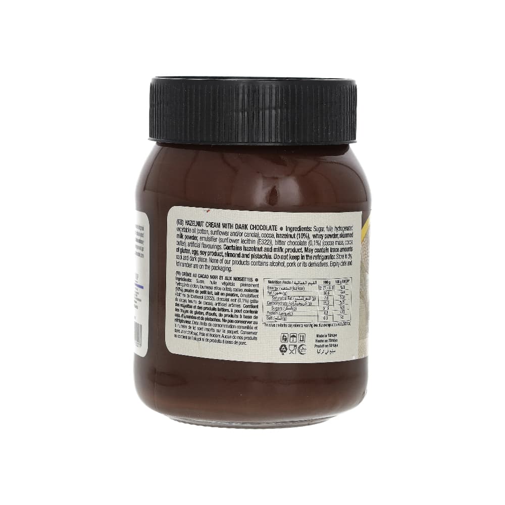 Crema de avellana con chocolate negro Kent Boringer (350 g / 12.3 oz) - Miniatura 3