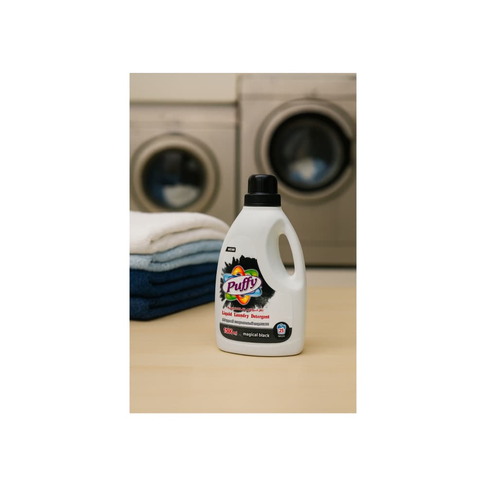 Detergente líquido para ropa negro mágico Puffy (1500 ml) - Miniatura 4