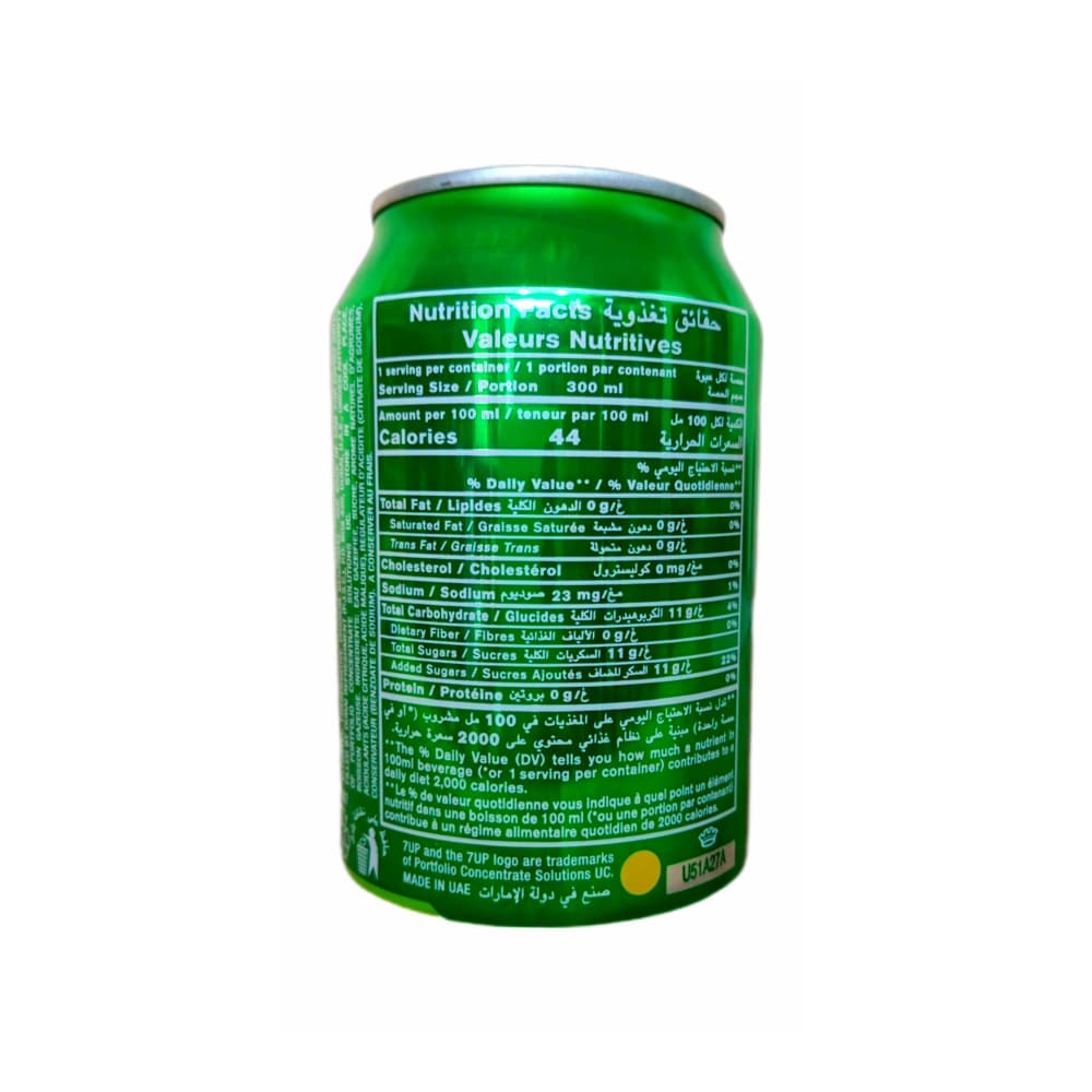 Refresco gaseado de limón 7UP (24 x 300 ml) - Miniatura 3