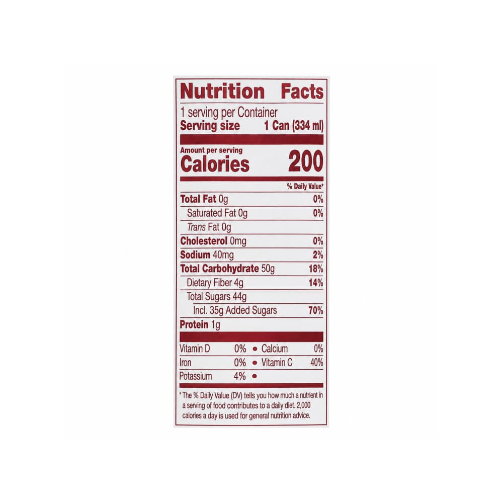 Néctar de plátano Sunchy (334 ml / 11.3 fl oz) - Miniatura 2