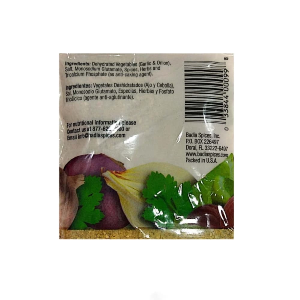 Sazón completo Badia (49.6 g / 1.75 oz) - Miniatura 3