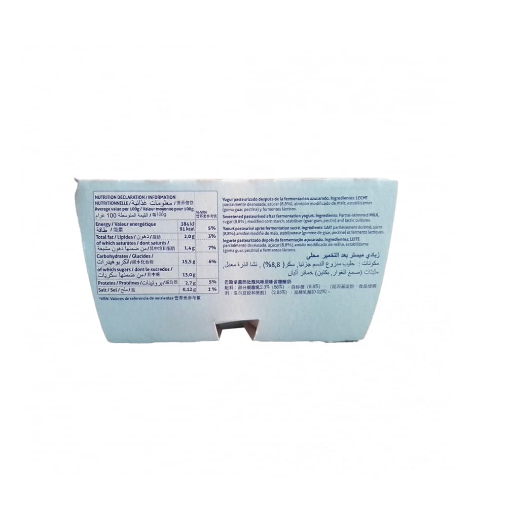 Yogur sabor natural Me Milk (4 x 120 g / 4.23 oz) - Miniatura 3