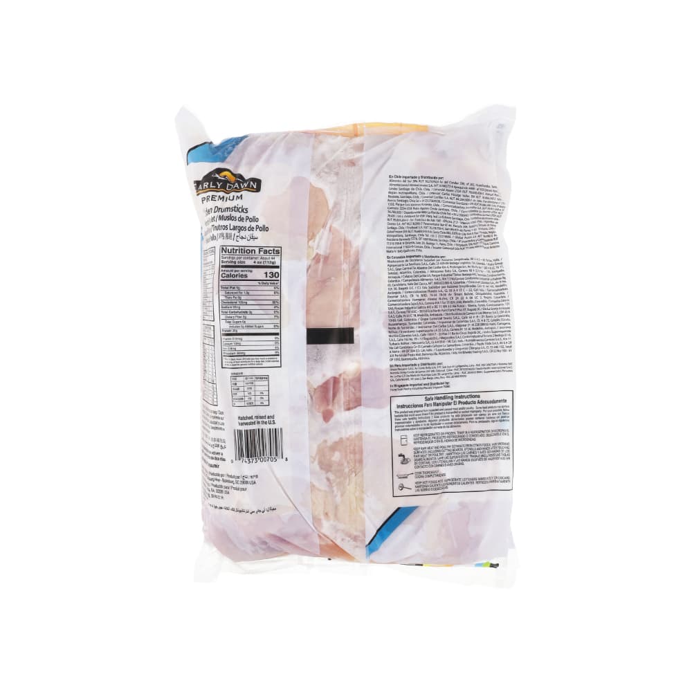 Muslos de pollo Early Dawn (3 x 5 kg / 11 lb) - Miniatura 3