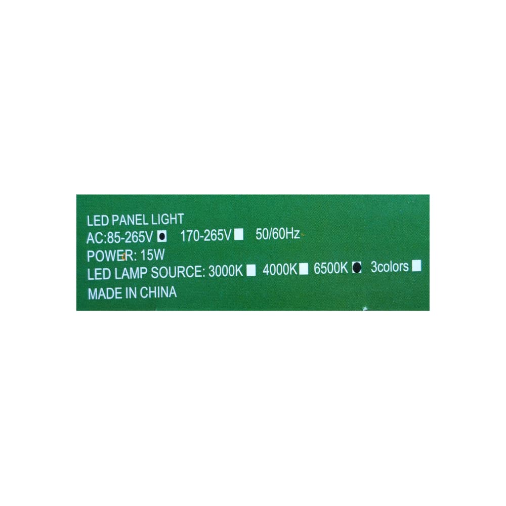 Panel led 15 W Light - Miniatura 4