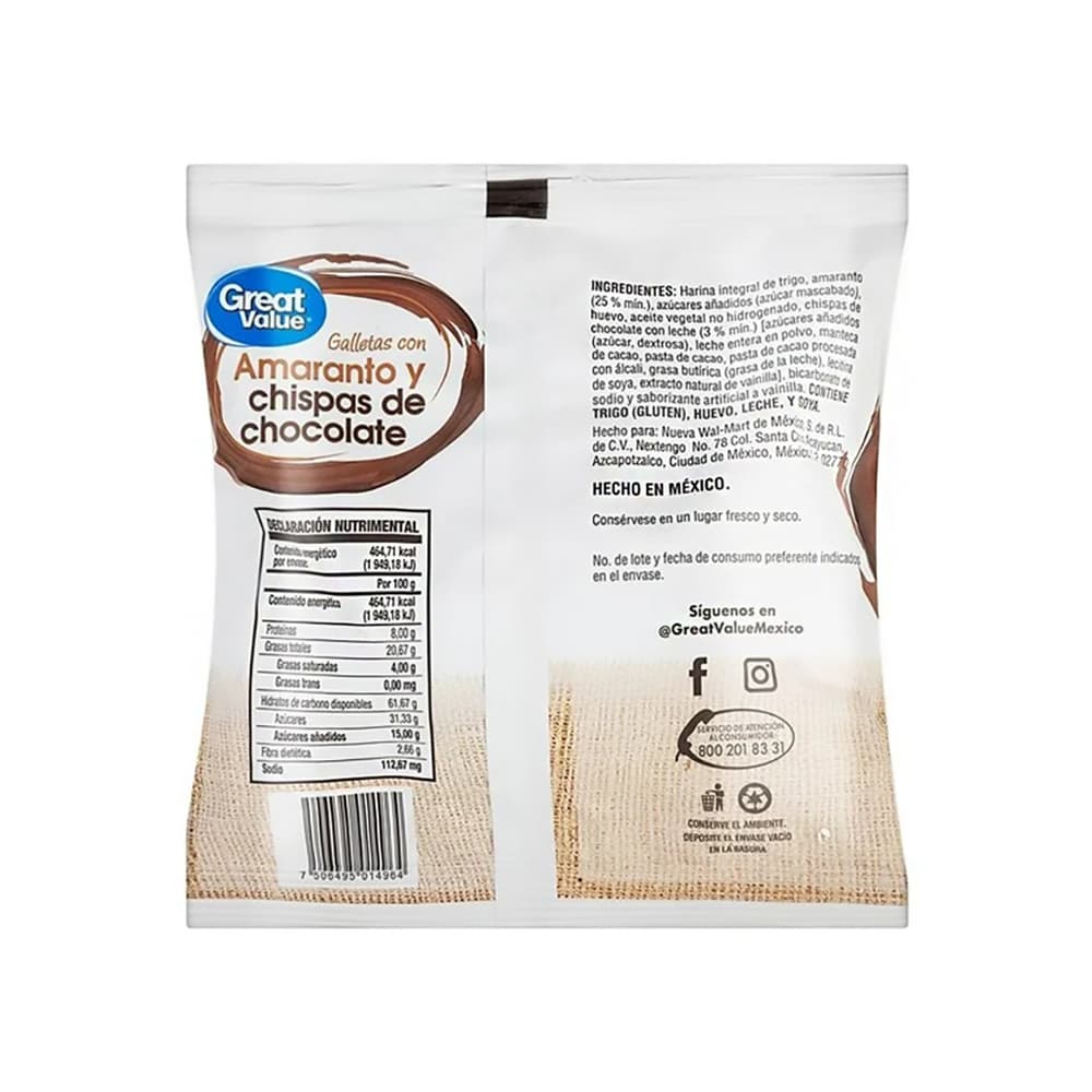 Galletas con amaranto y chispas de chocolate Great Value (100 g / 3.5 oz) - Miniatura 6
