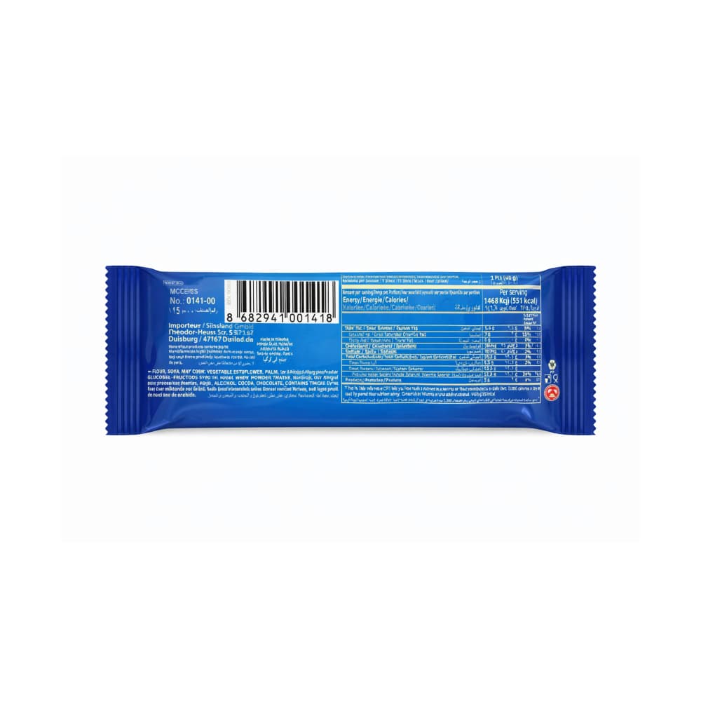 Pastel con crema de leche Barcake Bonucci (40 g / 1.41 oz) - Miniatura 2