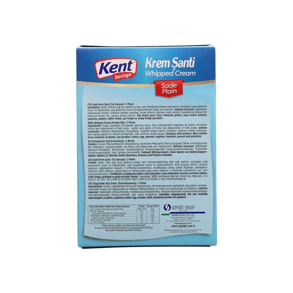 Crema batida de vainilla Kent boringer (150 g / 5.29 oz) - Miniatura 2