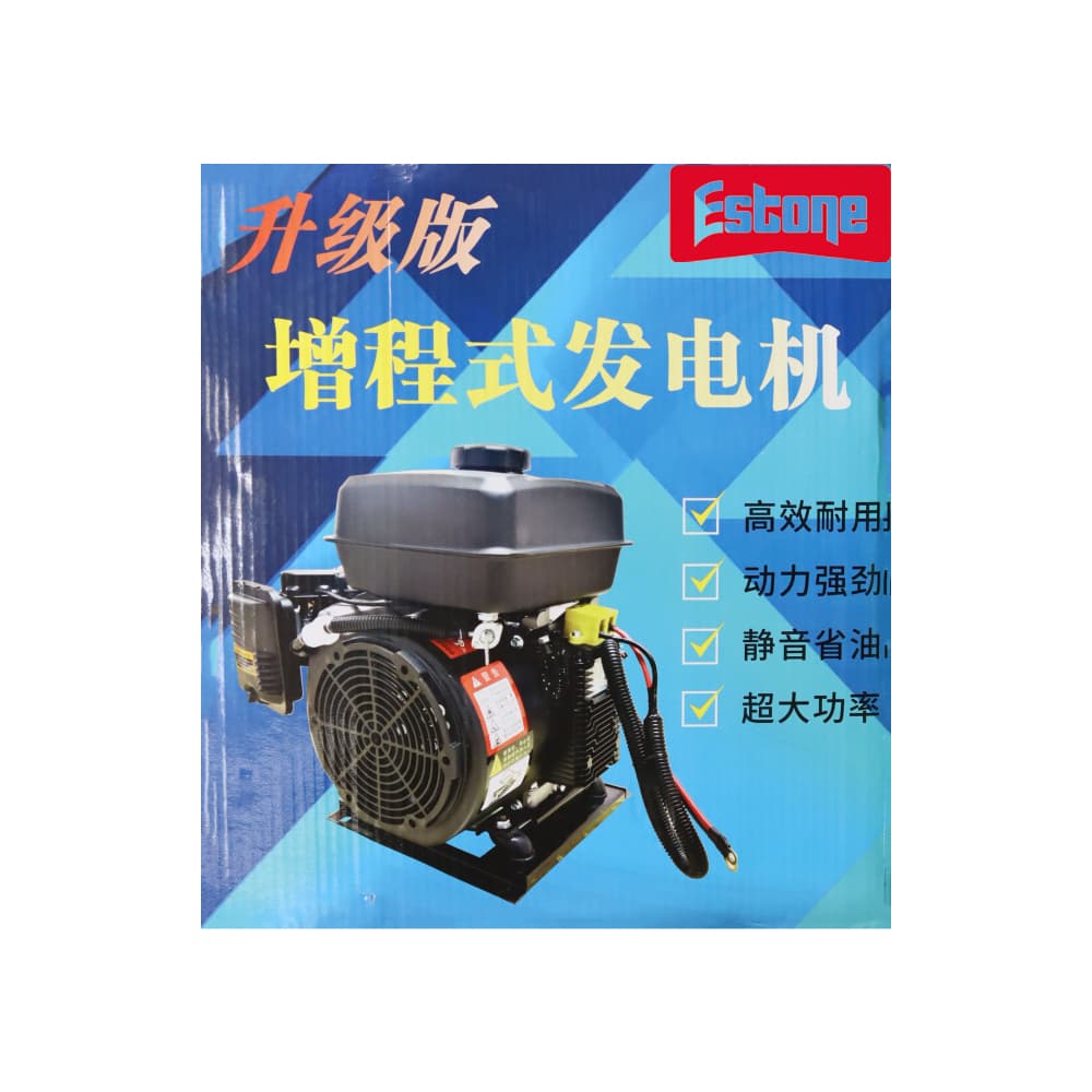 Generador de extensor de rango de vehículos eléctricos 5500 W / 72 V Estone - Miniatura 3