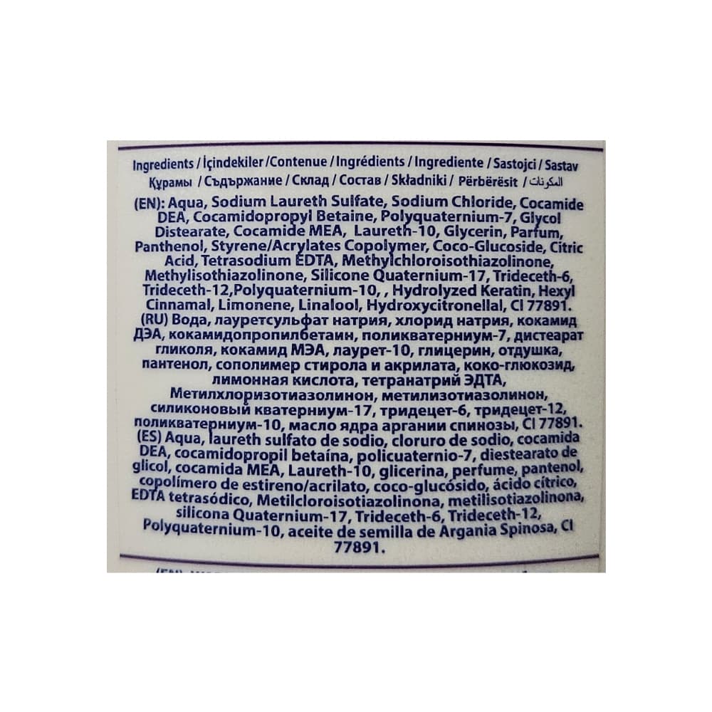 Champú con extracto de queratina Doxa (600 ml) - Miniatura 3