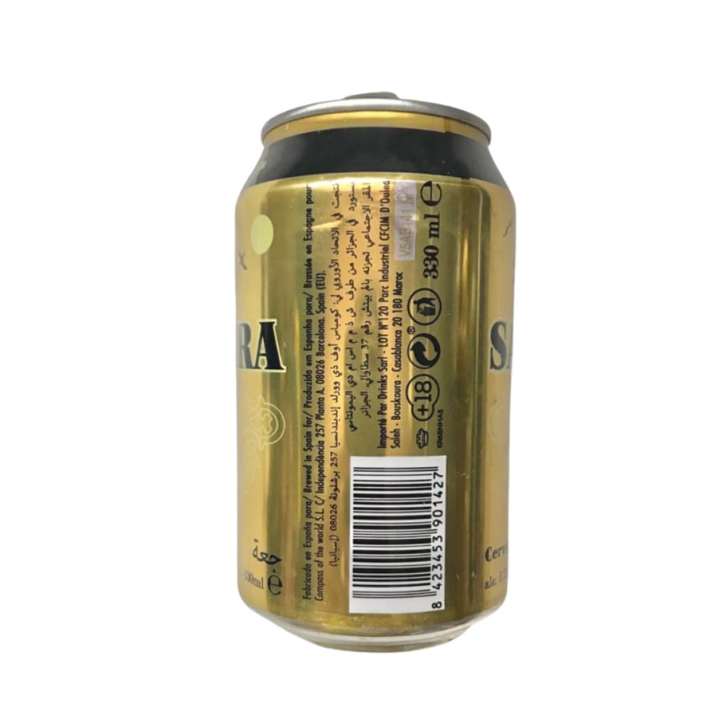 Cerveza Sahara Gold (330 ml / 11.15 oz) - Miniatura 2