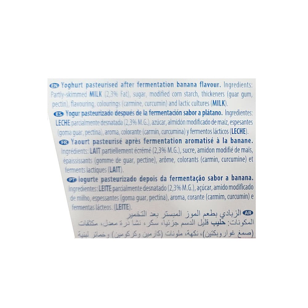 Yogurt pasteurizado sabor a plátano Bruna (4 x 125 g / 4.41 oz) - Miniatura 4